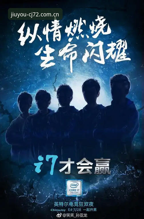 九游实时赛事详解：CJ72版页数据同步机制与实战观察
